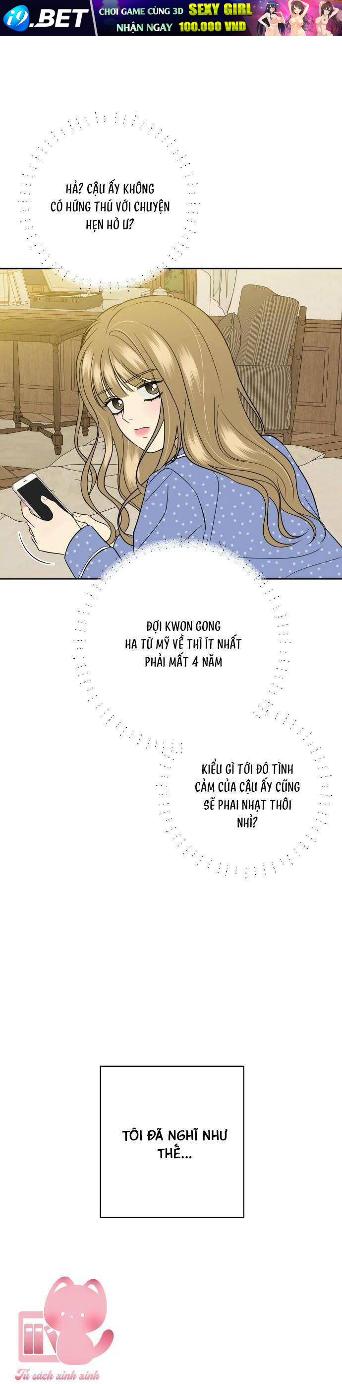 Kỷ Niệm Tuổi 19 Tồi Tệ - Chapter 14 - Page 43