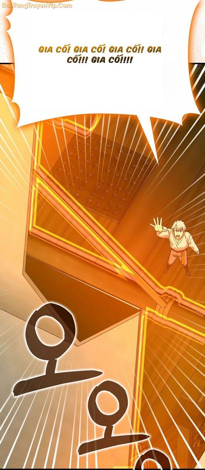 Thánh Cái Khỉ gì Đây Là Sức Mạnh Của Y Học Hiện Đại - Chapter 107 - Page 5