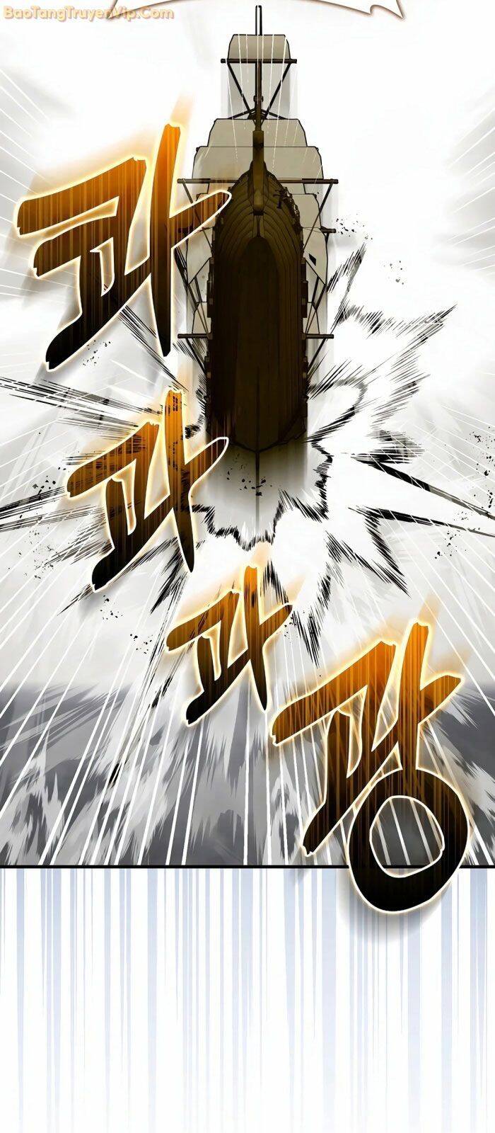 Thánh Cái Khỉ gì Đây Là Sức Mạnh Của Y Học Hiện Đại - Chapter 107 - Page 9