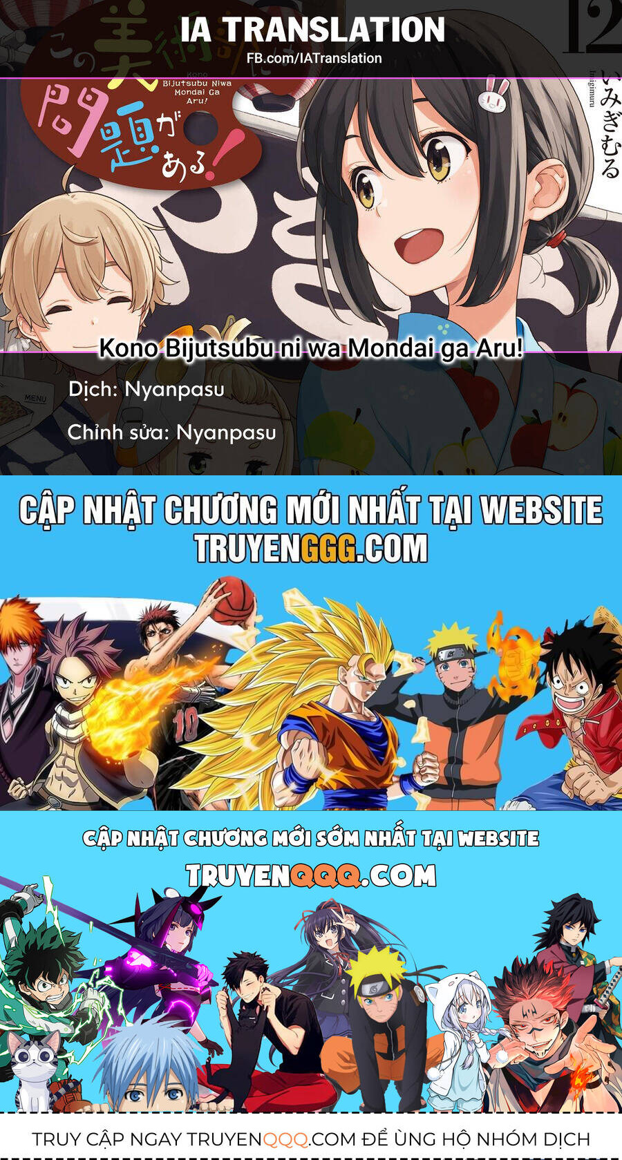 Rắc Rối Ở Câu Lạc Bộ Mỹ Thuật - Chapter 117 - Page 10