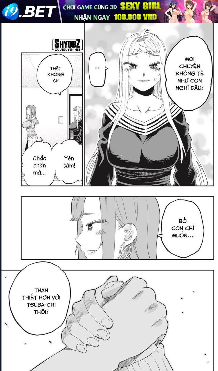 Dosanko Gyaru Is Mega Cute - Chapter 95 - Page 14