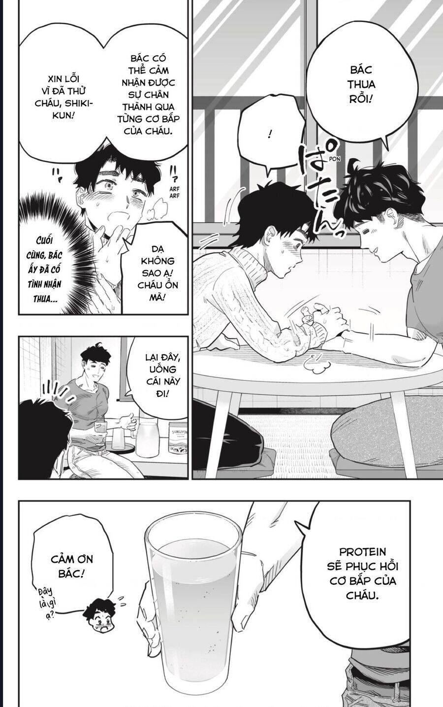 Dosanko Gyaru Is Mega Cute - Chapter 95 - Page 19