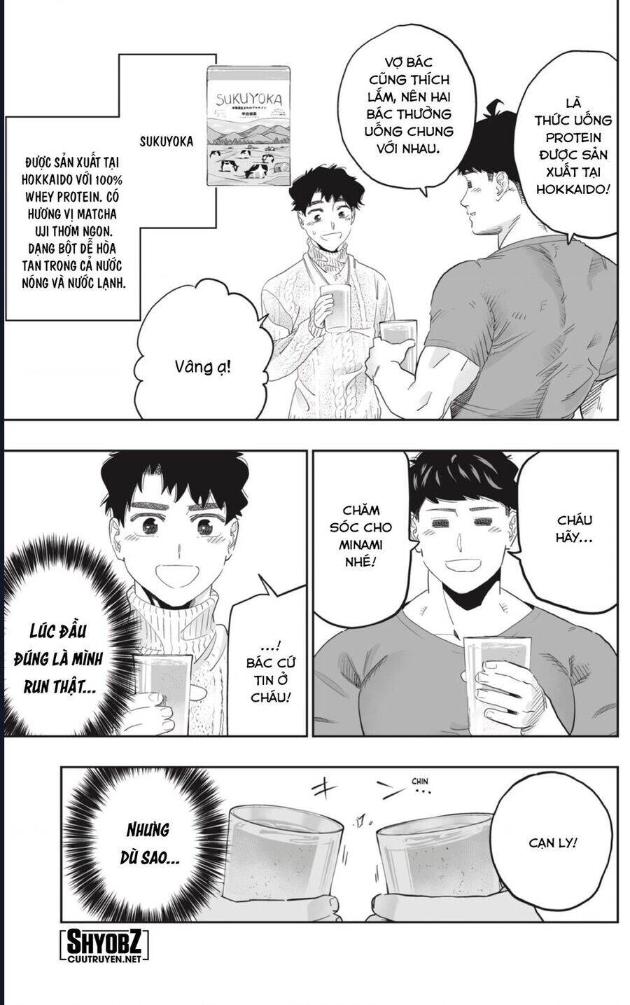 Dosanko Gyaru Is Mega Cute - Chapter 95 - Page 20