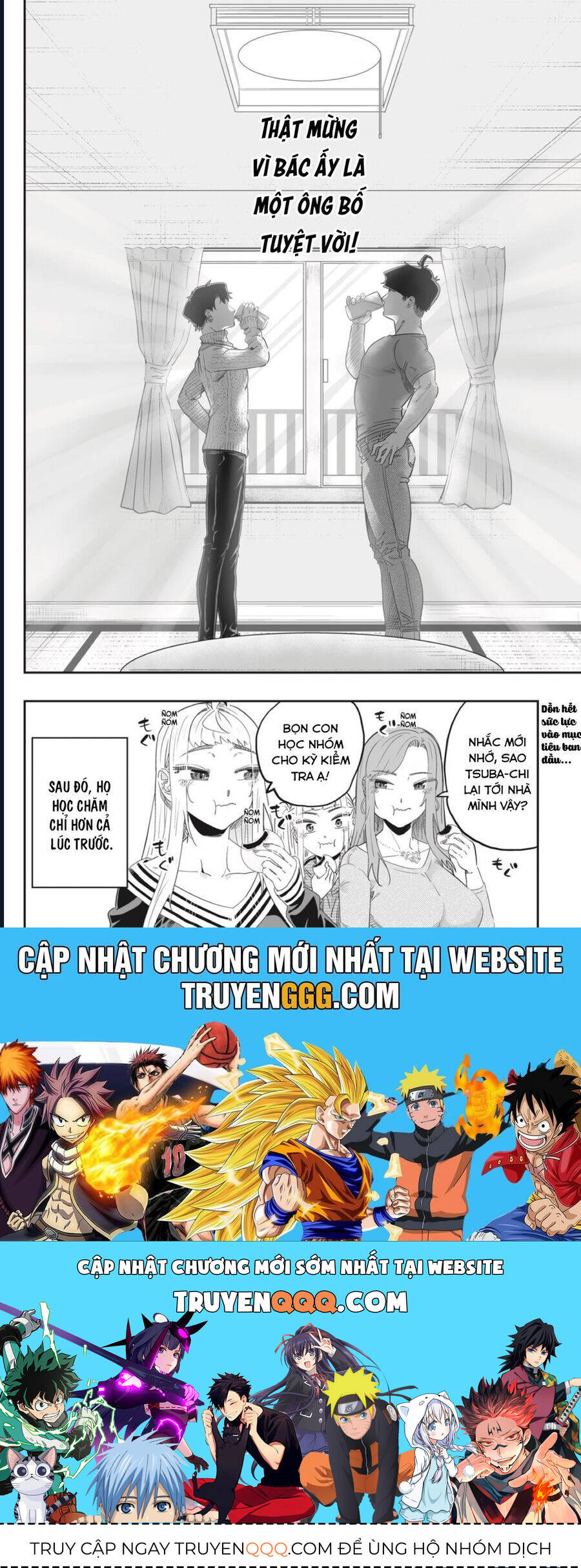 Dosanko Gyaru Is Mega Cute - Chapter 95 - Page 21