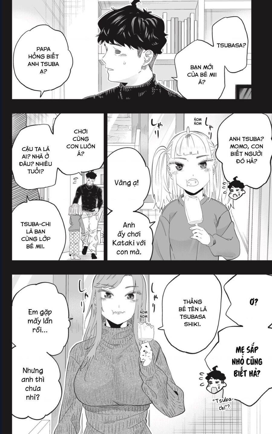 Dosanko Gyaru Is Mega Cute - Chapter 95 - Page 7