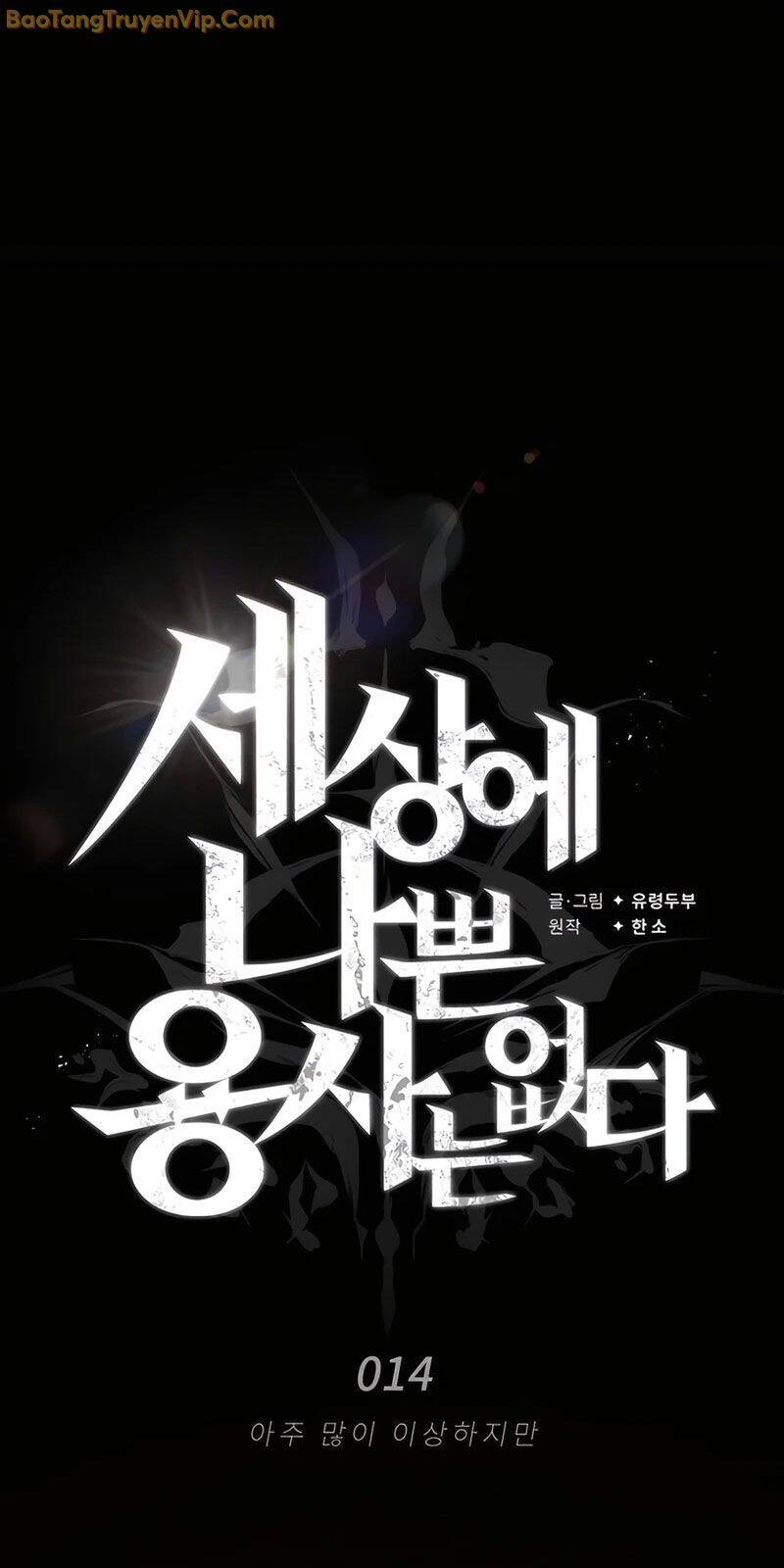 Trên Thế Giới Không Có Chiến Binh Xấu - Chapter 14 - Page 68