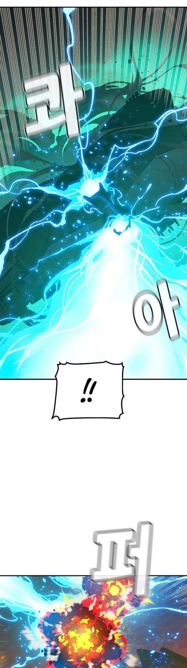 Độc Cô Tử Linh Sư - Chapter 159 - Page 46