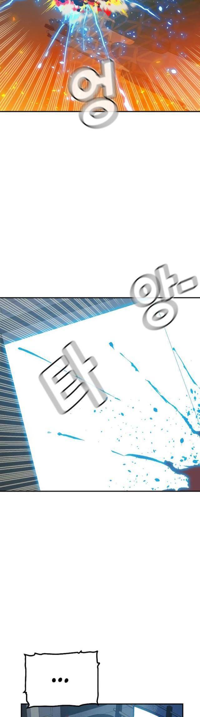 Độc Cô Tử Linh Sư - Chapter 159 - Page 47