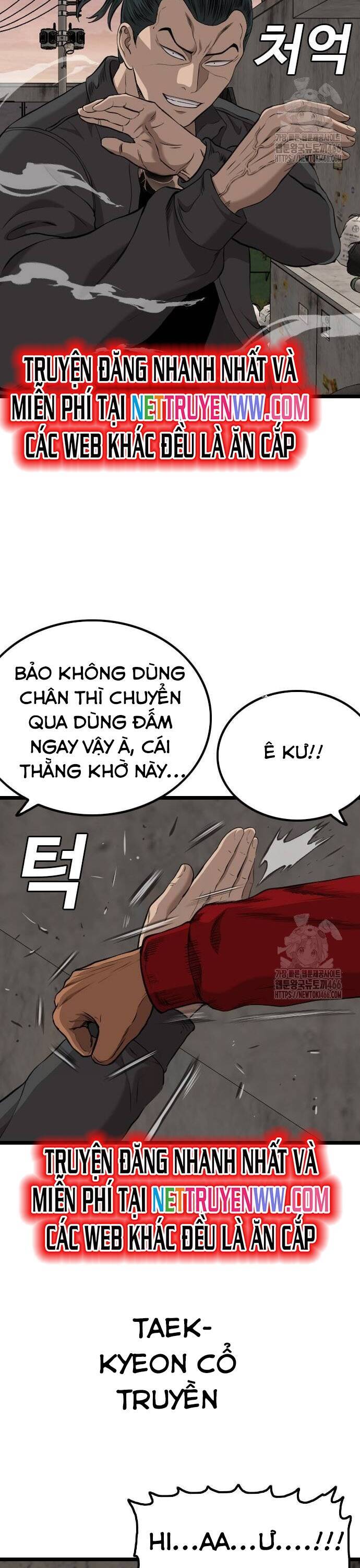 Người Xấu - Chapter 232 - Page 16