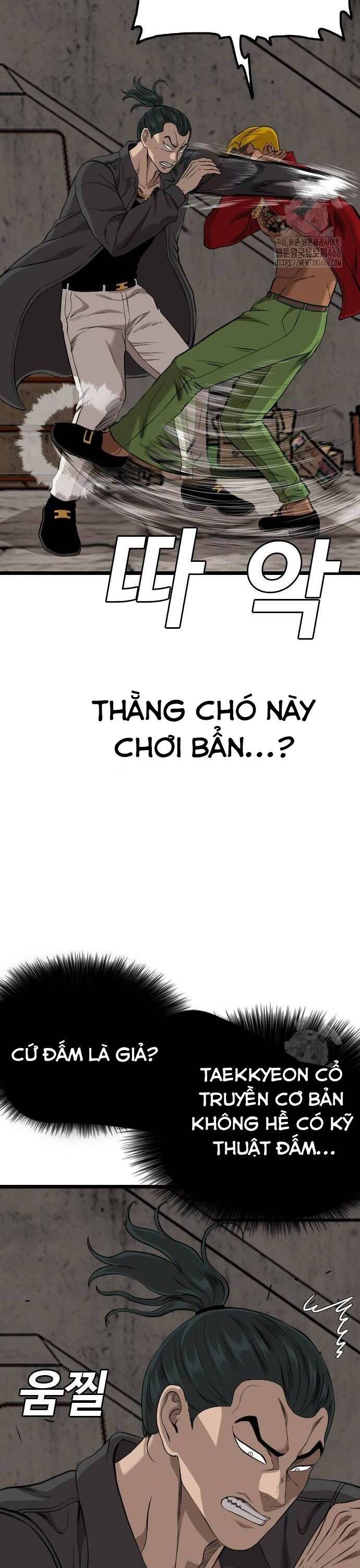 Người Xấu - Chapter 232 - Page 17