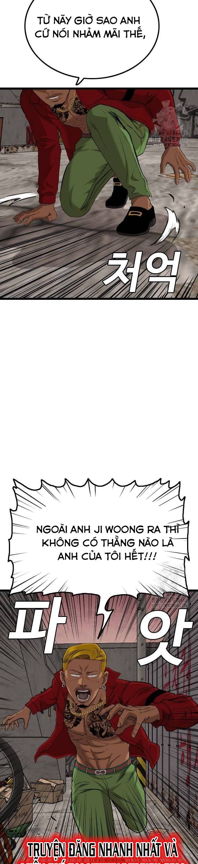 Người Xấu - Chapter 232 - Page 9