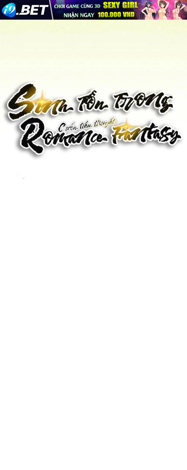 Sinh Tồn Trong Cuốn Tiểu Thuyết Romance Fantasy - Chapter 29 - Page 13
