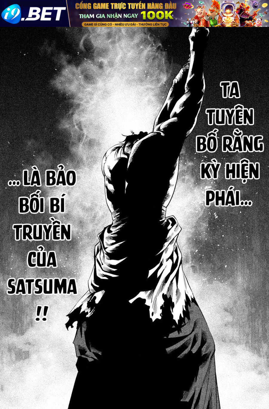 Tenkaichi - Thiên Hạ Đệ Nhất Võ Sĩ Đại Hội Chapter 39 - Trang 5