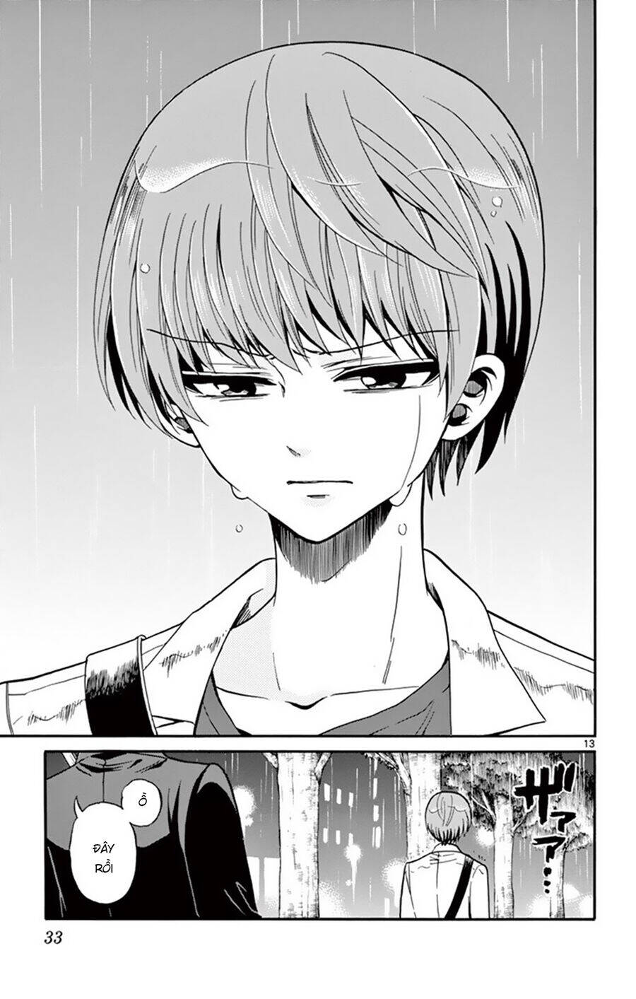 Tenshi to Akuto!! - Chapter 48 - Page 14