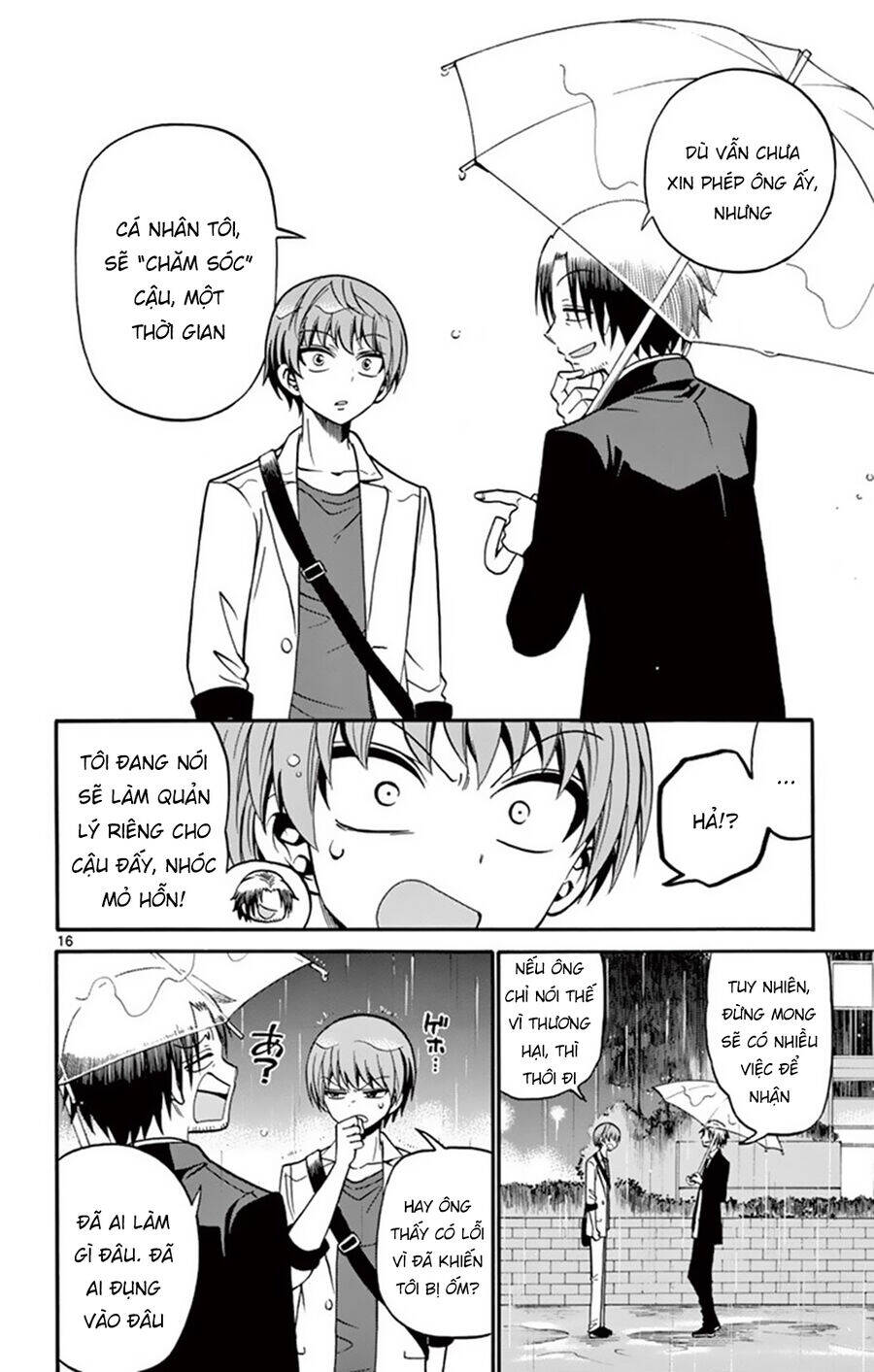 Tenshi to Akuto!! - Chapter 48 - Page 17