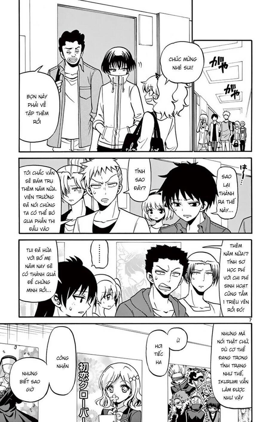 Tenshi to Akuto!! - Chapter 48 - Page 8