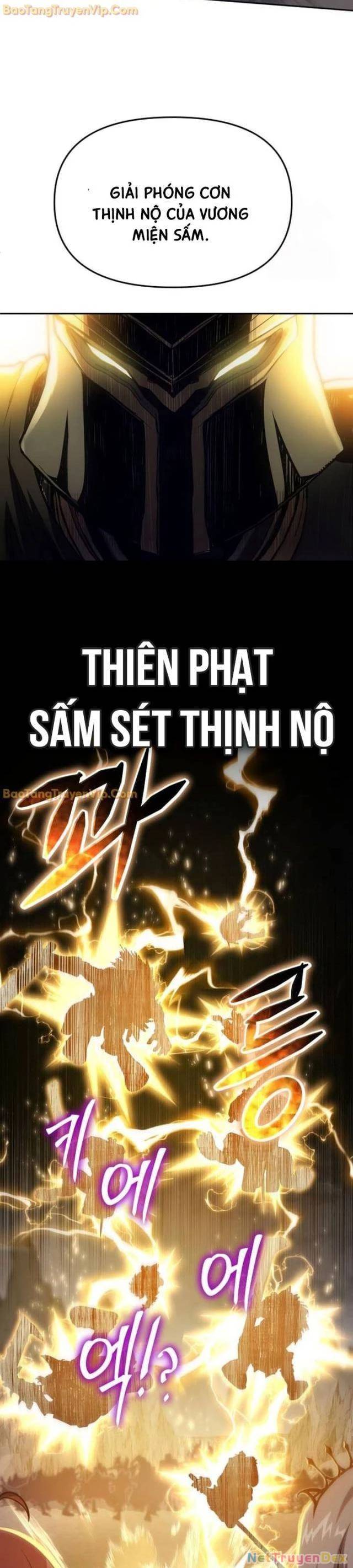 Vua Hiệp Sĩ Đã Trở Lại Với Một Vị Thần - Chapter 94 - Page 20