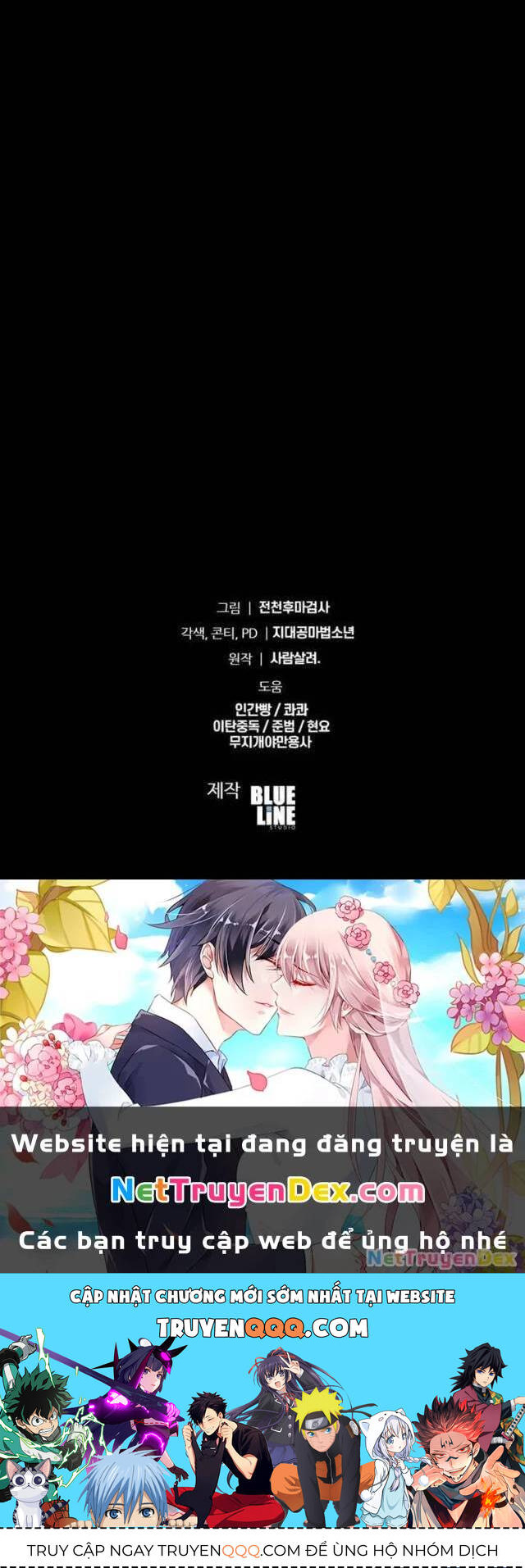 Vua Hiệp Sĩ Đã Trở Lại Với Một Vị Thần - Chapter 94 - Page 44