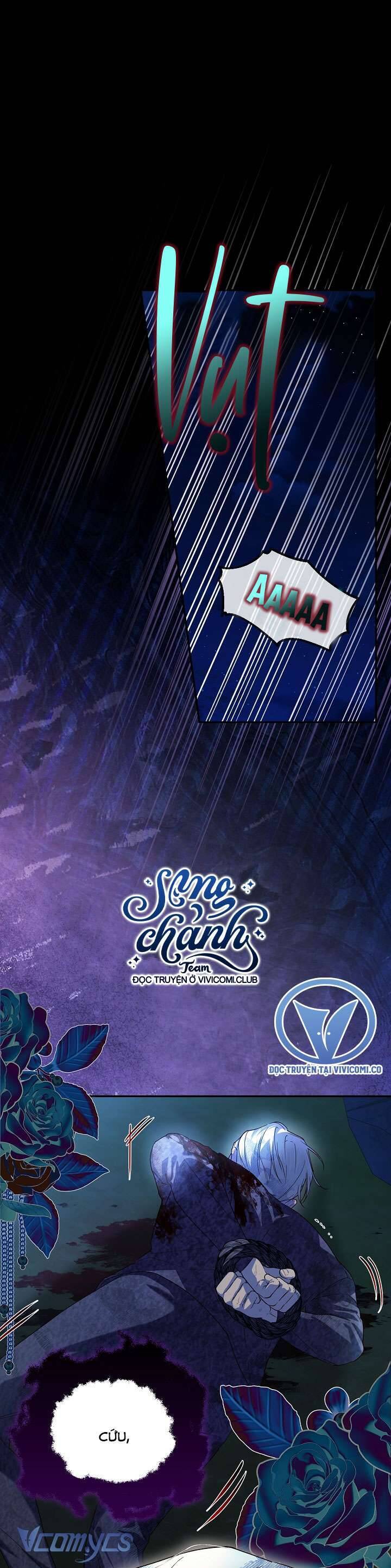 Phương Pháp Che Giấu Đứa Con Của Hoàng Đế Chapter 113 - Trang 13