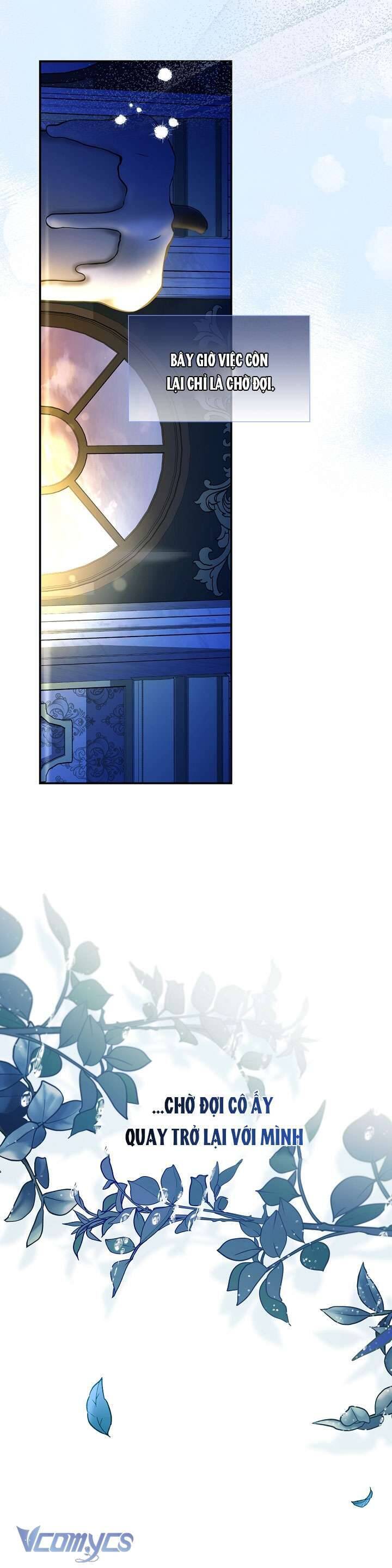 Phương Pháp Che Giấu Đứa Con Của Hoàng Đế Chapter 113 - Trang 19