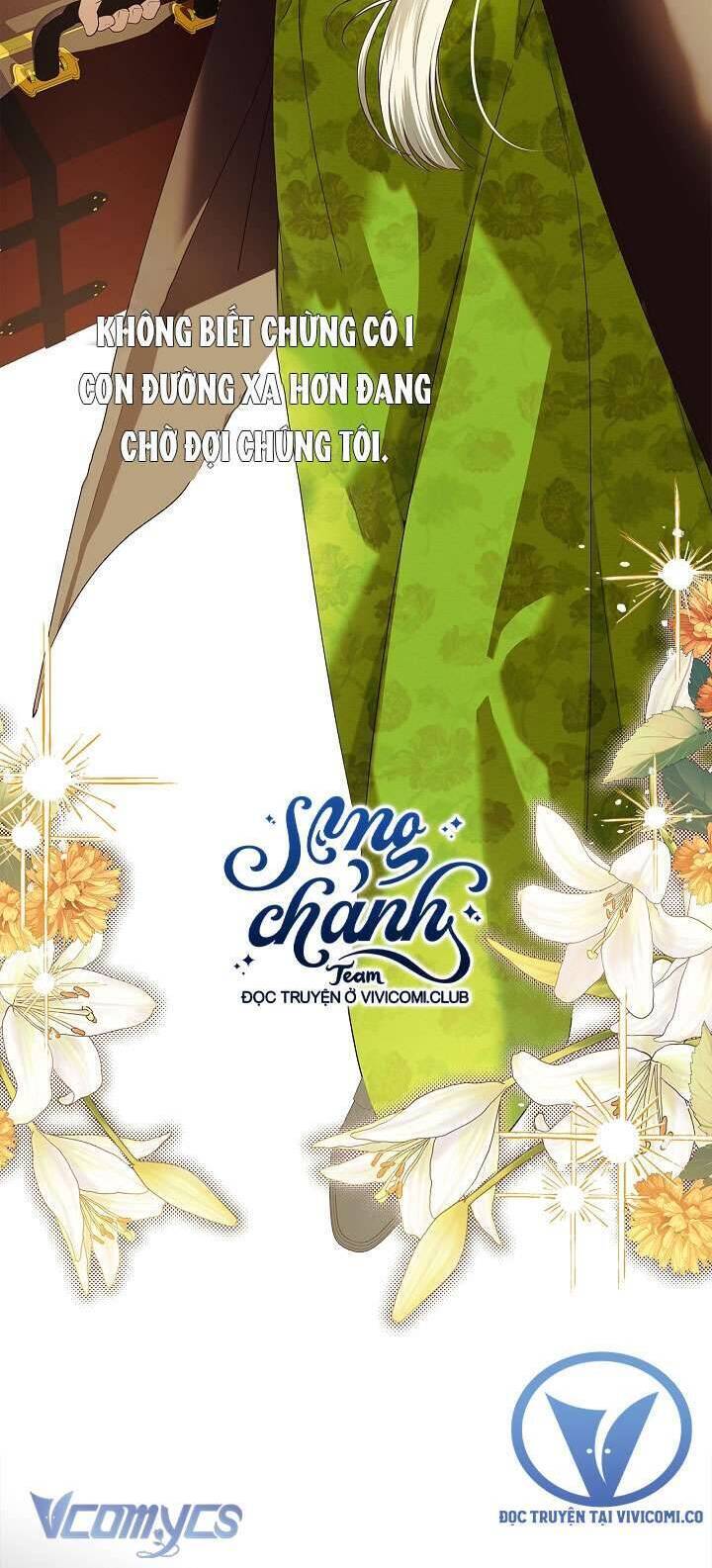 Phương Pháp Che Giấu Đứa Con Của Hoàng Đế Chapter 113 - Trang 34