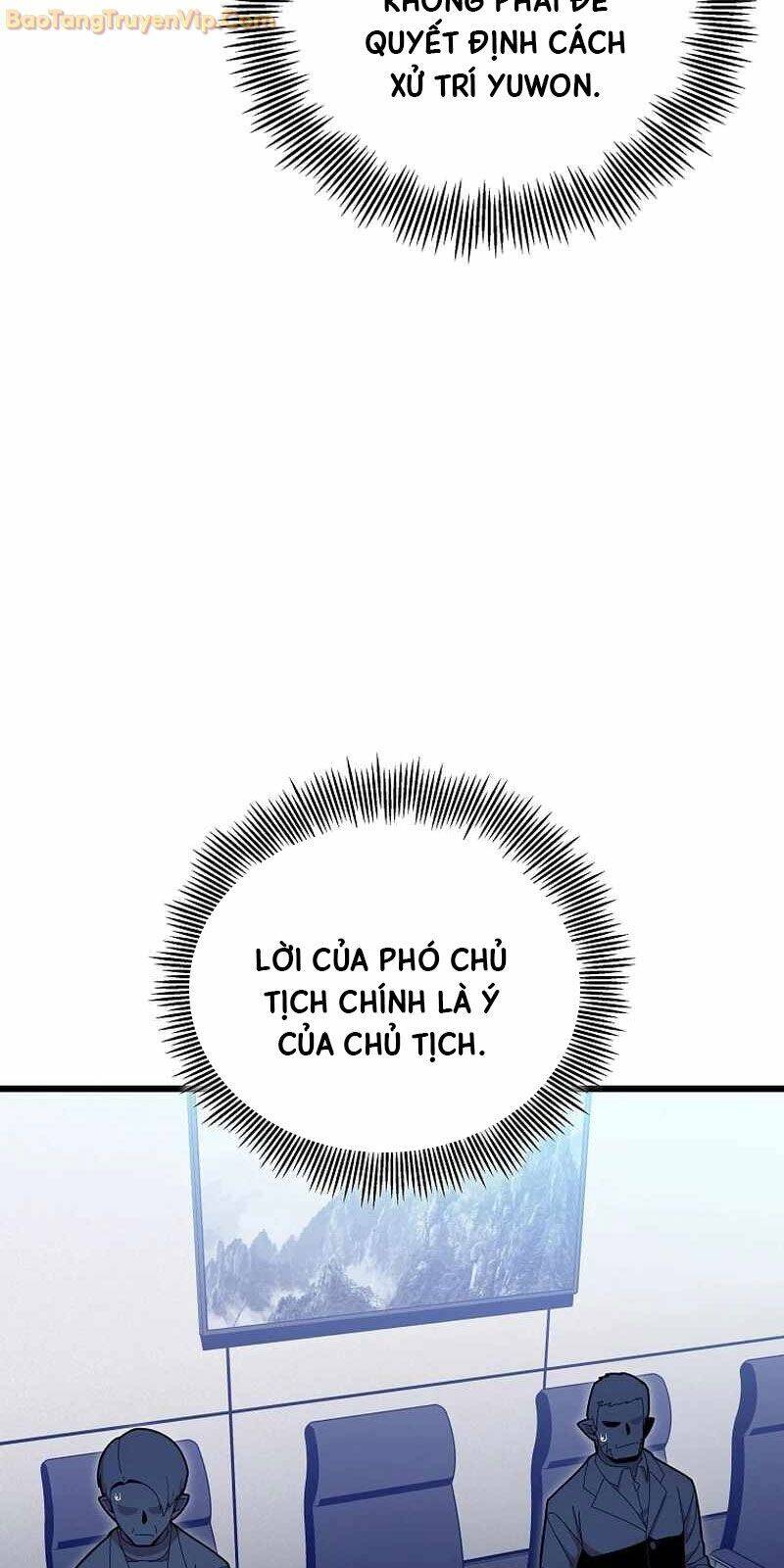 Vô Tình Ghi Danh - Chapter 30 - Page 27