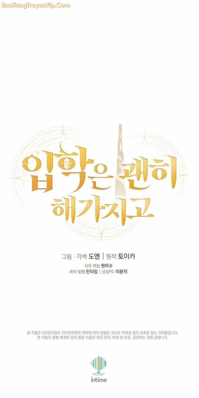 Vô Tình Ghi Danh - Chapter 30 - Page 82