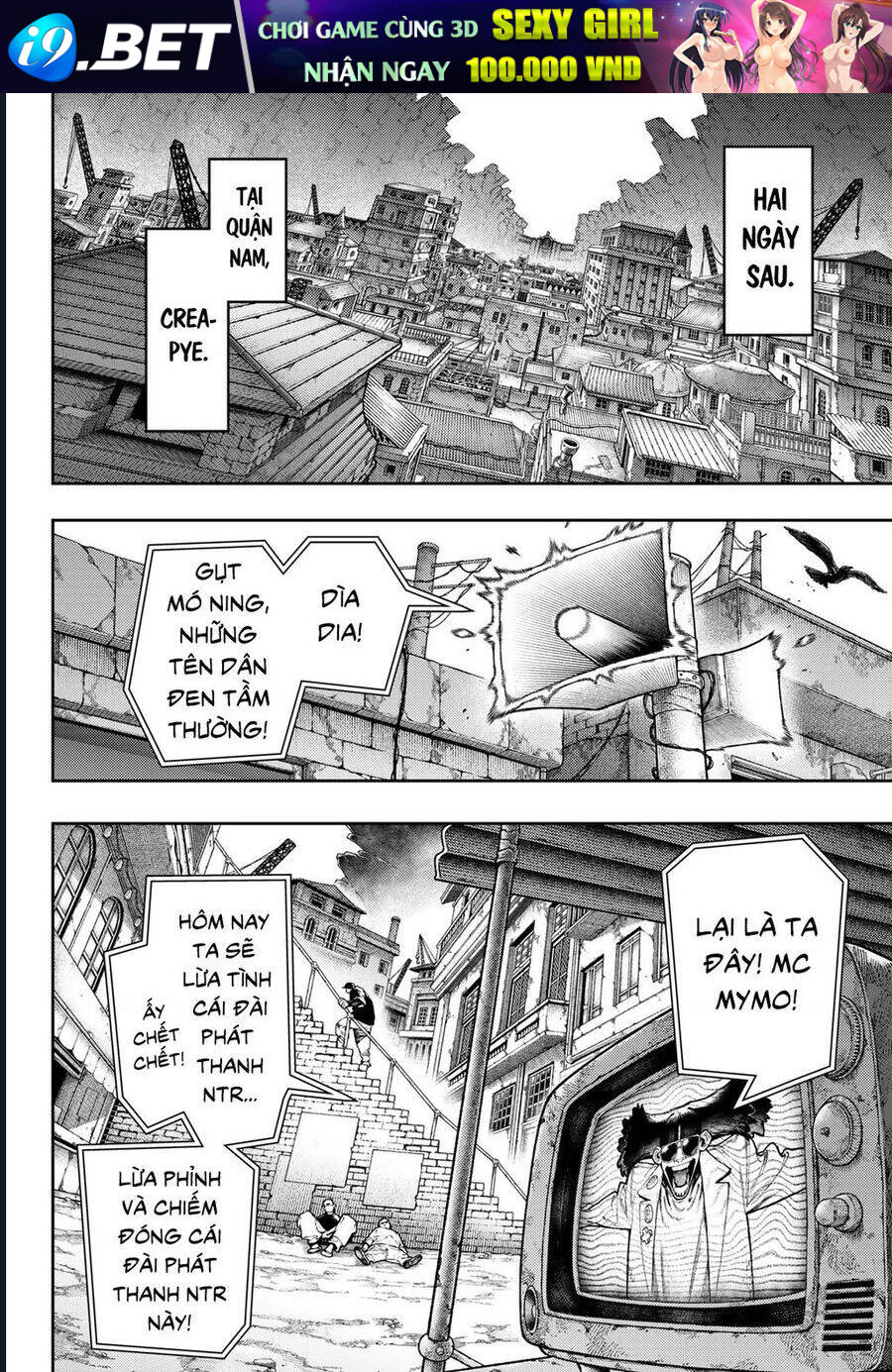 Gachiakuta - Chapter 109 - Page 3