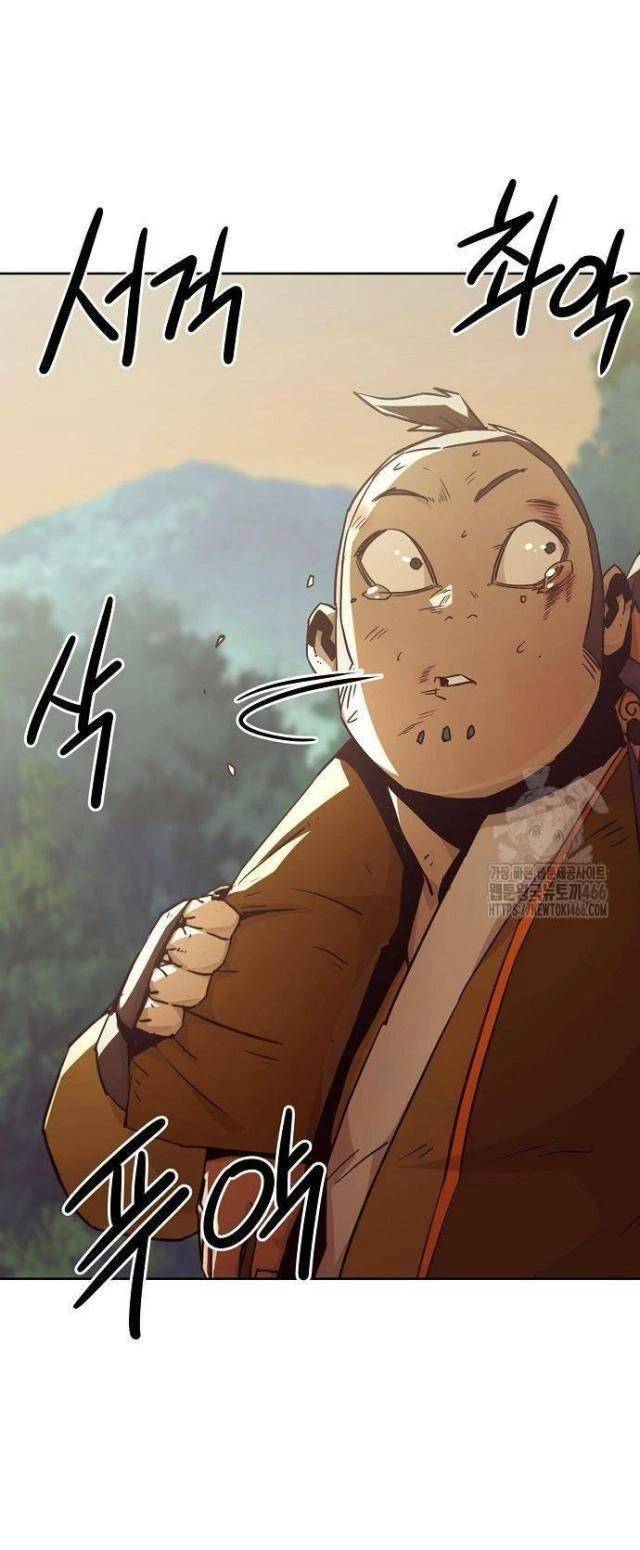 Tiểu Gia Chủ của Tứ Xuyên Đường Gia trở thành Kiếm Thần - Chapter 53 - Page 54