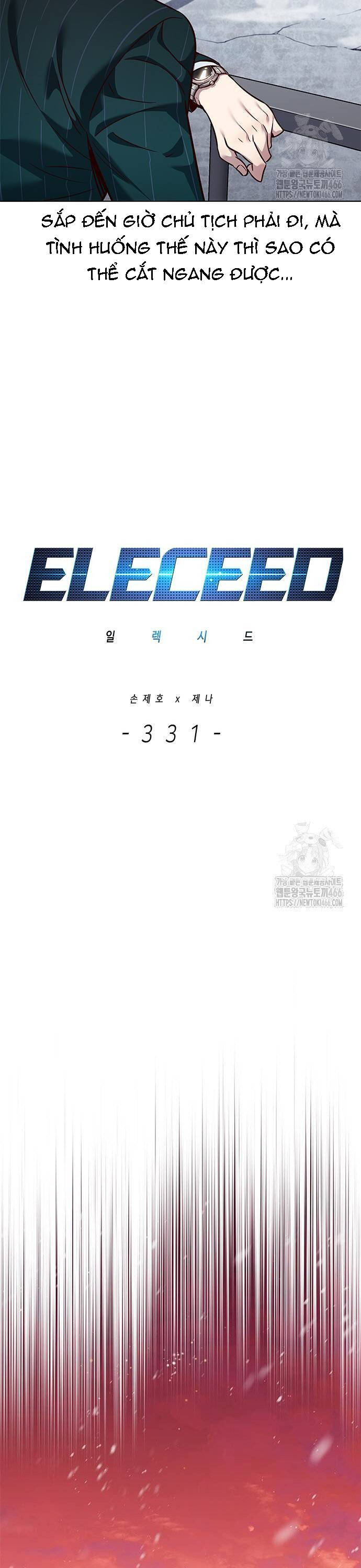 Hoá Thân Thành Mèo - Chapter 331 - Page 11