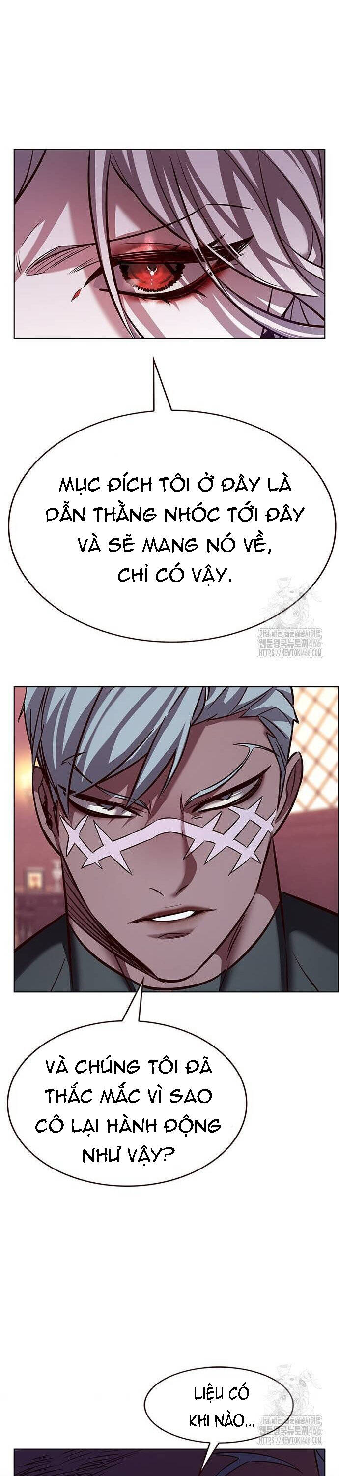 Hoá Thân Thành Mèo - Chapter 331 - Page 17