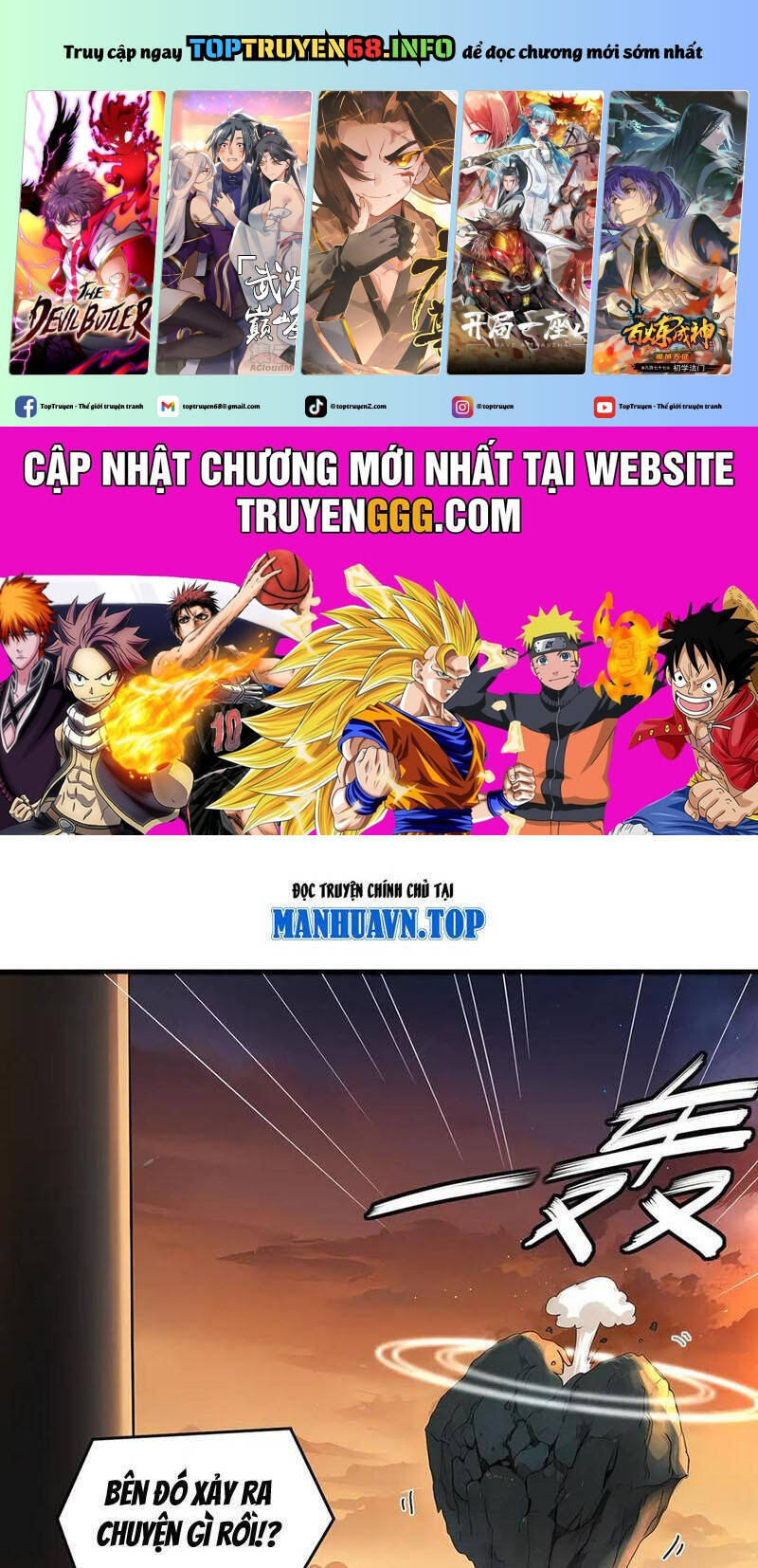 Tuyệt Sắc Đạo Lữ Đều Nói Ngô Hoàng Thể Chất Vô Địch Chapter 320 - Trang 1