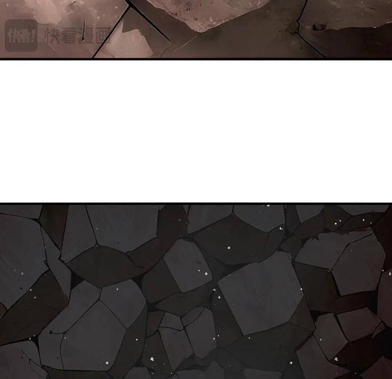 Tuyệt Sắc Đạo Lữ Đều Nói Ngô Hoàng Thể Chất Vô Địch Chapter 320 - Trang 14