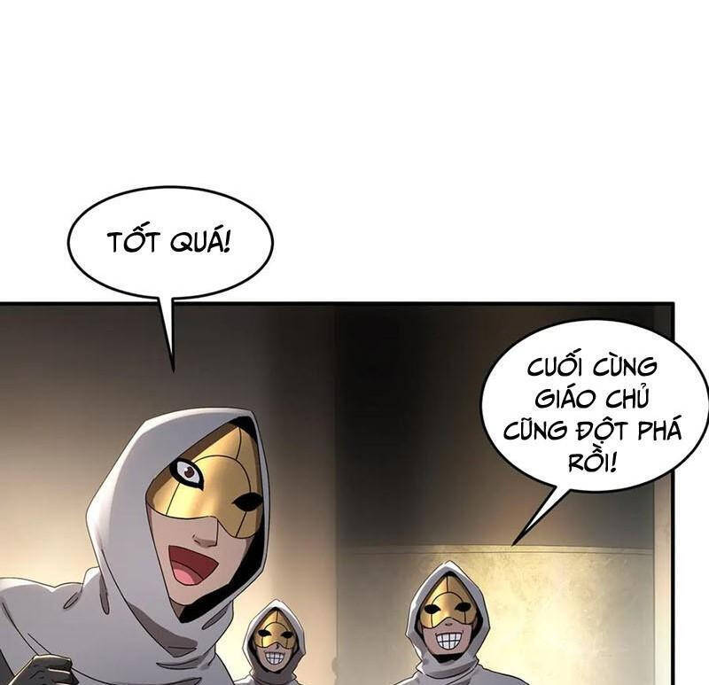 Tuyệt Sắc Đạo Lữ Đều Nói Ngô Hoàng Thể Chất Vô Địch Chapter 320 - Trang 6