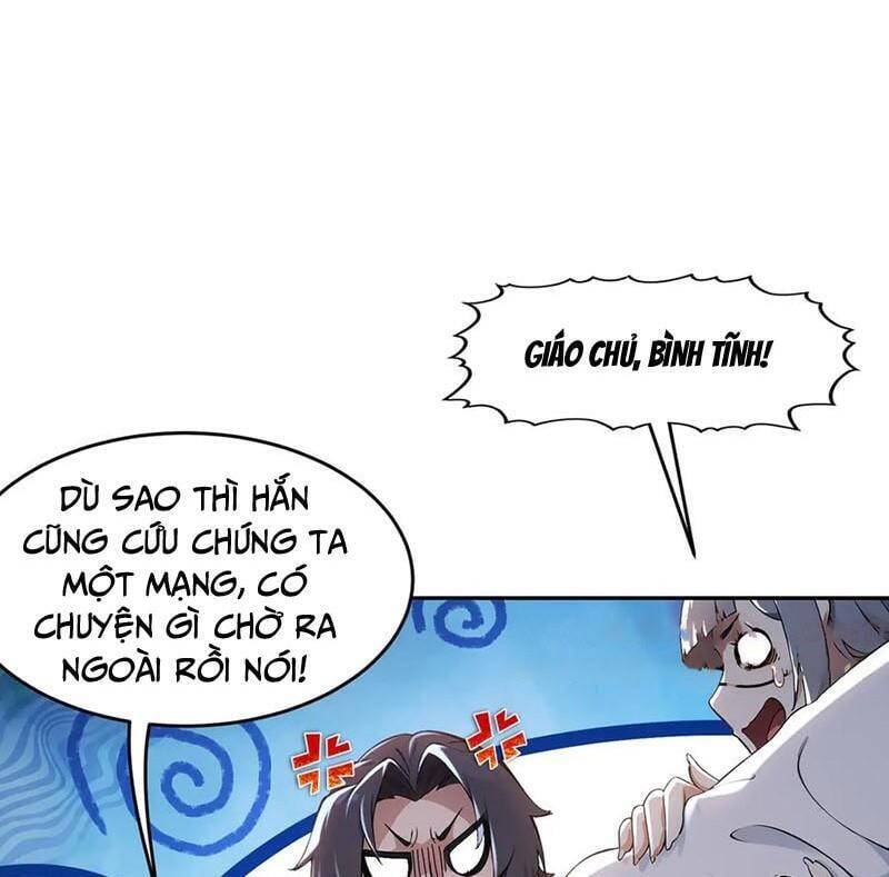 Tuyệt Sắc Đạo Lữ Đều Nói Ngô Hoàng Thể Chất Vô Địch Chapter 321 - Trang 12