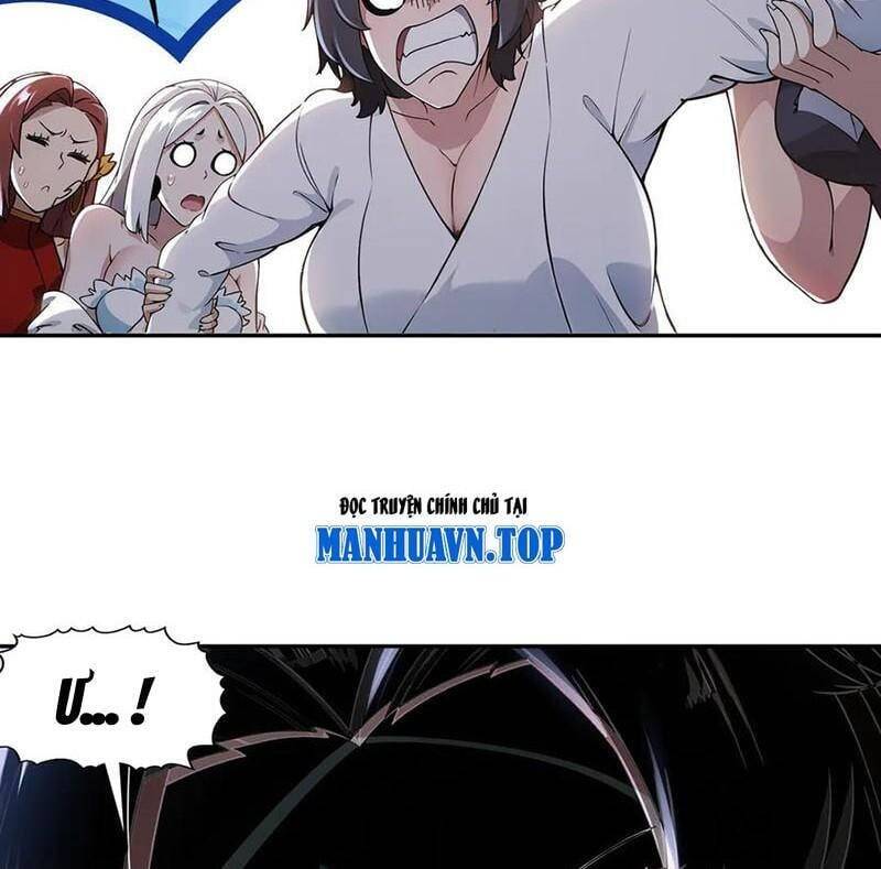 Tuyệt Sắc Đạo Lữ Đều Nói Ngô Hoàng Thể Chất Vô Địch Chapter 321 - Trang 13