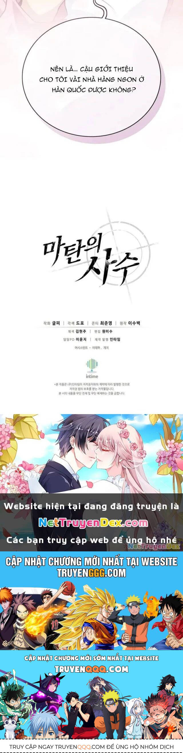 Xạ thủ đạn ma - Chapter 166 - Page 59