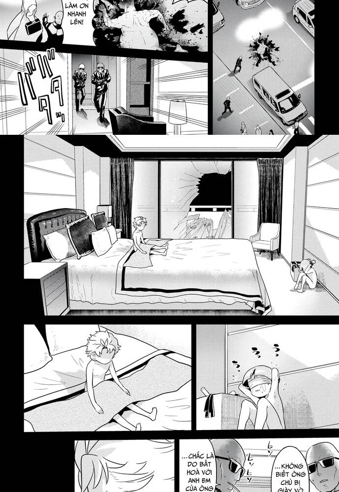 Sekai saikō no asashin, isekai kizoku ni tensei suru - Chapter 27 - Page 3