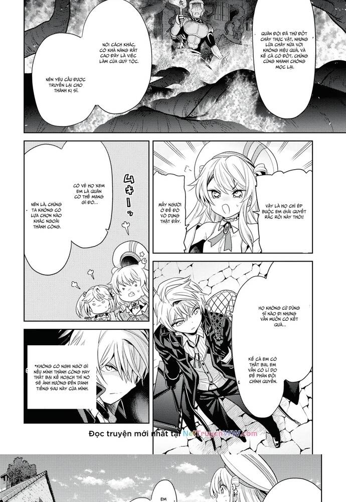 Sekai saikō no asashin, isekai kizoku ni tensei suru - Chapter 30 - Page 4
