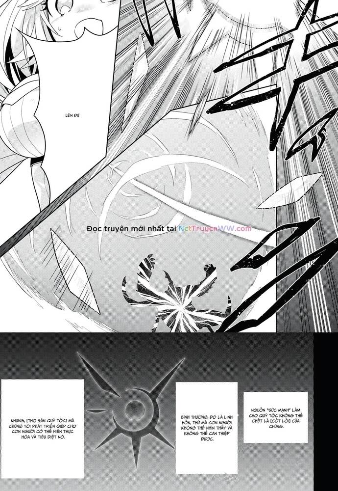 Sekai saikō no asashin, isekai kizoku ni tensei suru - Chapter 31 - Page 16