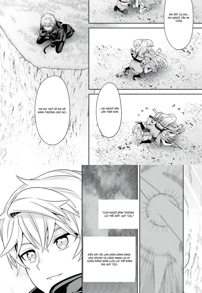 Sekai saikō no asashin, isekai kizoku ni tensei suru - Chapter 31 - Page 22