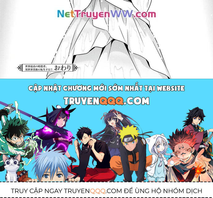 Sekai saikō no asashin, isekai kizoku ni tensei suru - Chapter 31 - Page 38