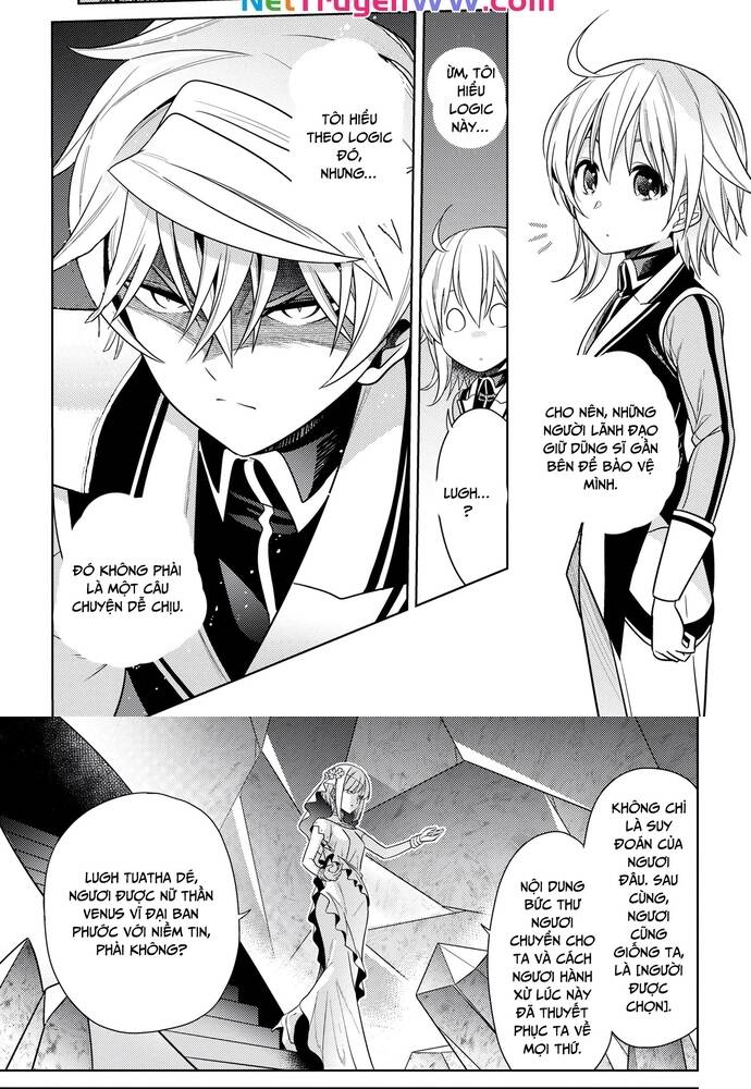 Sekai saikō no asashin, isekai kizoku ni tensei suru - Chapter 32 - Page 17