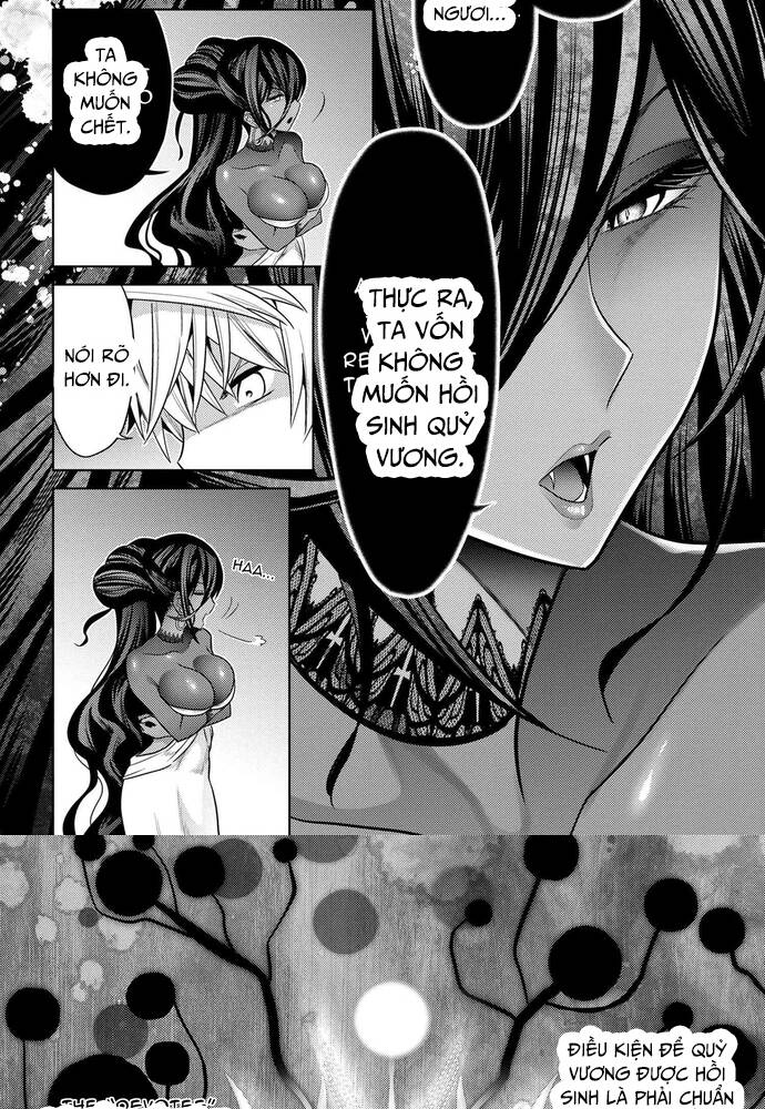 Sekai saikō no asashin, isekai kizoku ni tensei suru - Chapter 33 - Page 12