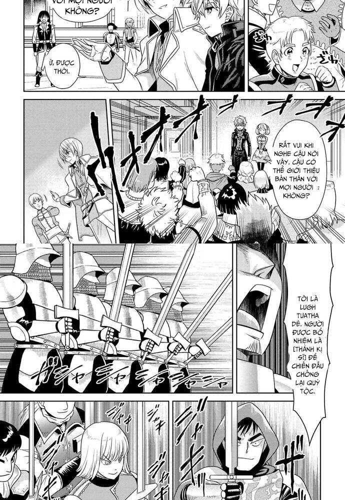 Sekai saikō no asashin, isekai kizoku ni tensei suru - Chapter 33 - Page 26