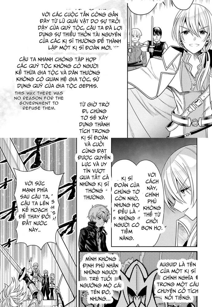 Sekai saikō no asashin, isekai kizoku ni tensei suru - Chapter 33 - Page 28