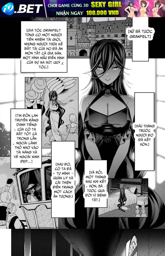 Sekai saikō no asashin, isekai kizoku ni tensei suru - Chapter 33 - Page 5