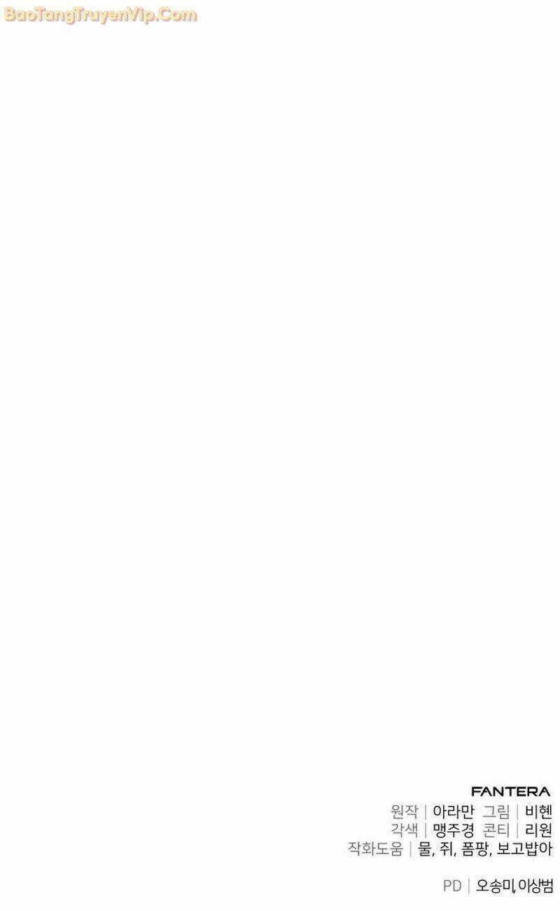 Tuyệt Đối Dân Cư Chapter 11 - Trang 141