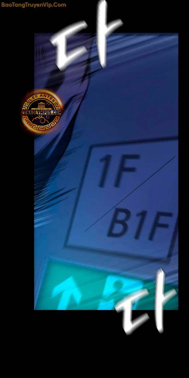 Tuyệt Đối Dân Cư Chapter 11 - Trang 65