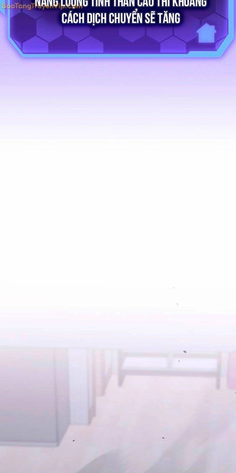 Tuyệt Đối Dân Cư Chapter 11 - Trang 98